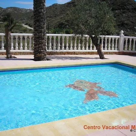 Macenas Camping 3*
